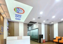 太原锐思教育文化课辅导（长风街校区）