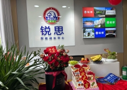 太原锐思教育文化课辅导（亲贤街校区）