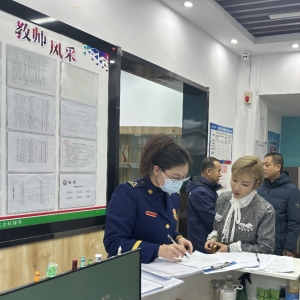 联合执法小组莅临锐思开展检查，共同协作，规范办学！