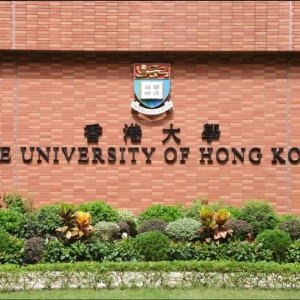 面向山西招生：香港大学发布2025年招生公告！