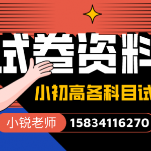 美术艺考明日开始！省招办发布考试告知书（附全国历年统考题目全汇总） ...