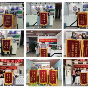 太原寒假班哪家好？高一高二高三寒假全托集训高考冲刺，锐思教育山西小店/迎泽/杏花岭 ...