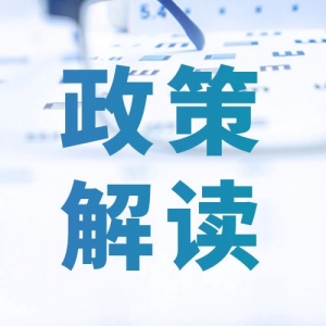 教育部最新！事关中小学生学籍