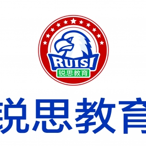 太原锐思教育校区地址在哪里？咨询电话是多少？